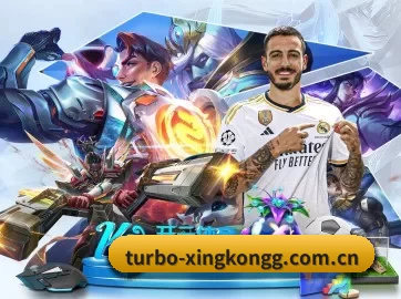 turbo-xingkongg.com.cn APP